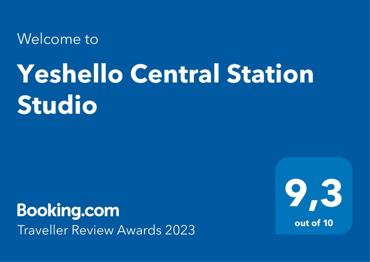 Yeshello Central Station Studio 维也纳 外观 照片